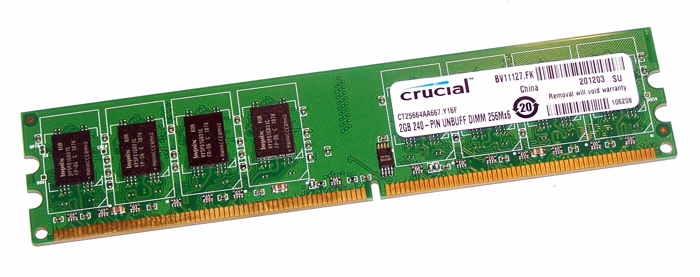 Dimm animations