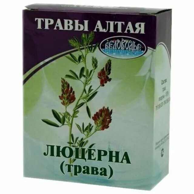 Люцерна вега 87. Люцерна сидерат. Трава с коробочками. Люцерна сорт вега. Люцерна изменчивая вега.