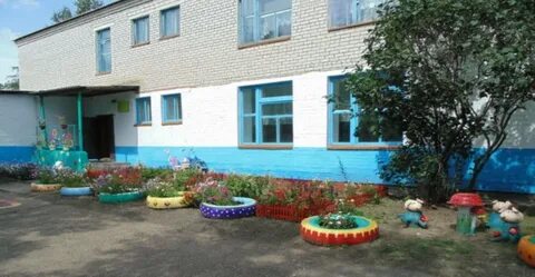 Детский сад село садовое