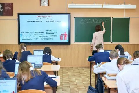 Видеоуроки по русскому 11 класс