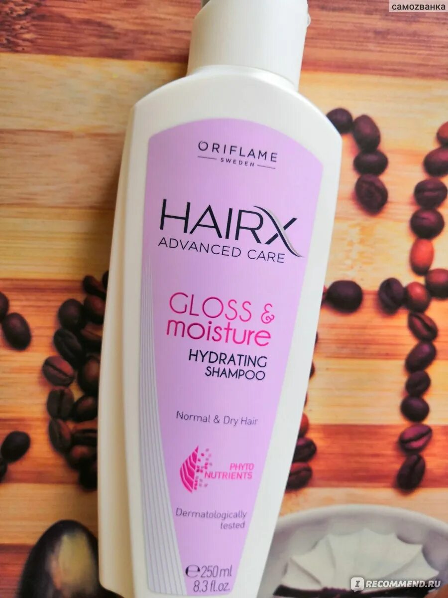 Шампунь орифлейм. Отзыв шампуни орифлейм. Шампунь молоко и мёд oriflame. Hairx advanced care ultimate repair. Шампунь авокадо и ромашка орифлейм.