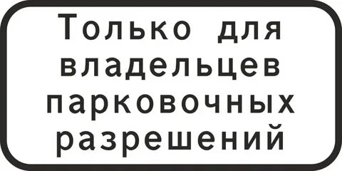 8 09