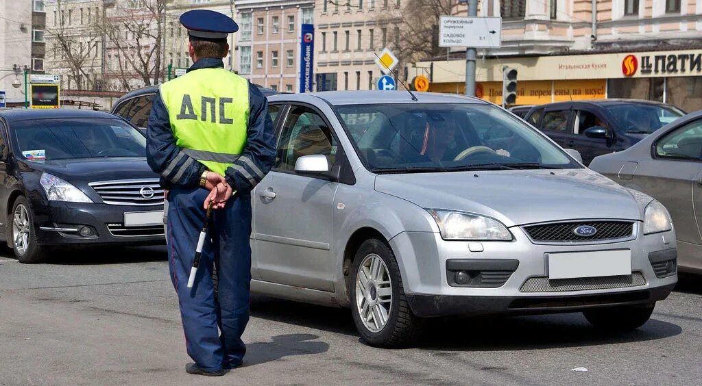 Нарушение ПДД. ДПС штраф. Инспектор ДПС. Штраф автомобиль.