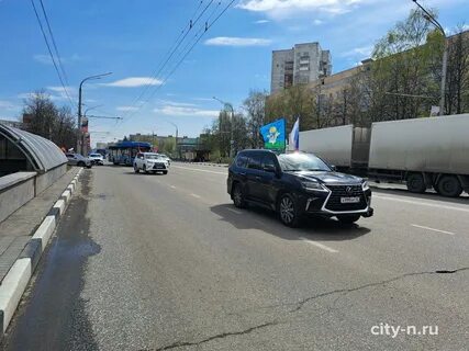 Новокузнецк регион
