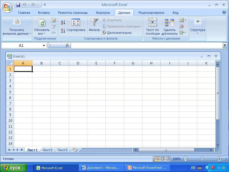 Excel page