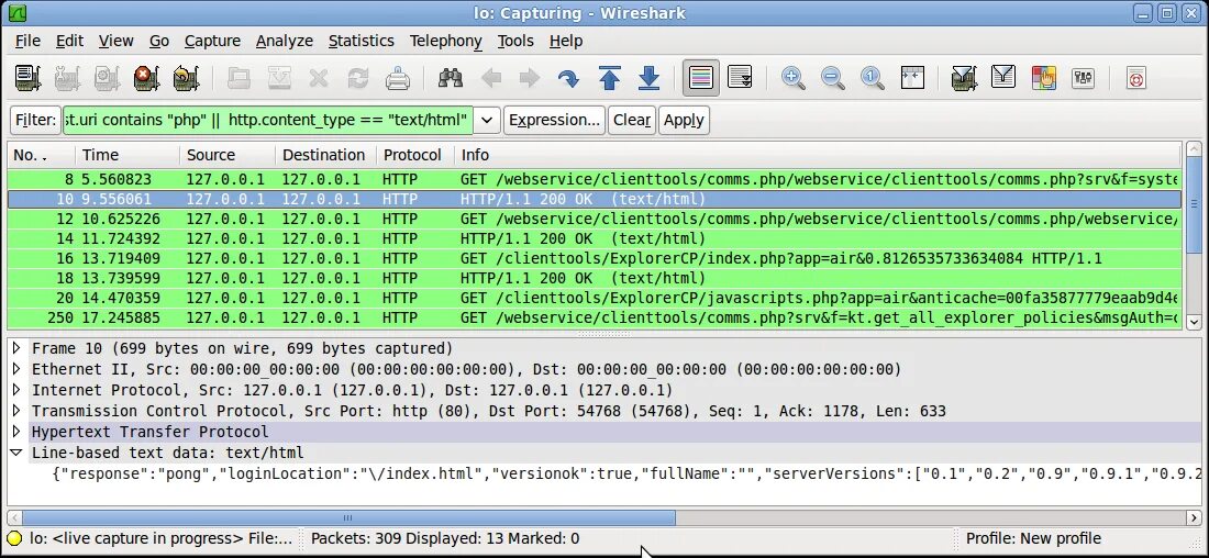 Wireshark filter. IP пакет Wireshark. Wireshark фильтр несколько IP. WIFI адаптер для Wireshark. +Футболка Wireshark.