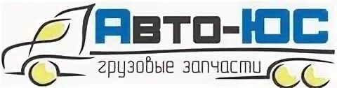 Ооо автохом