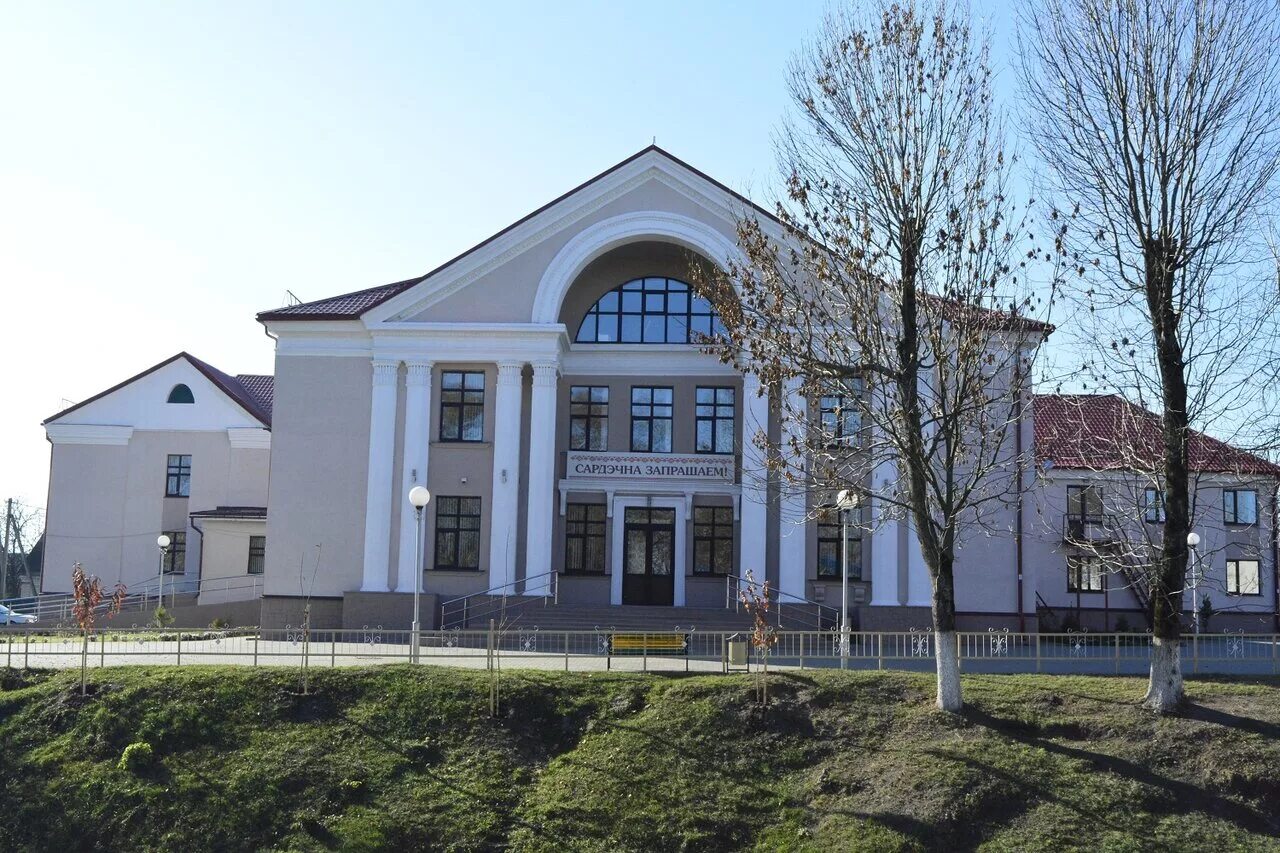 фото дк шевченко лутугино. логотип районного дома культуры. дом культуры логотип. рдк еткуль. районный дом культуры гудермес.