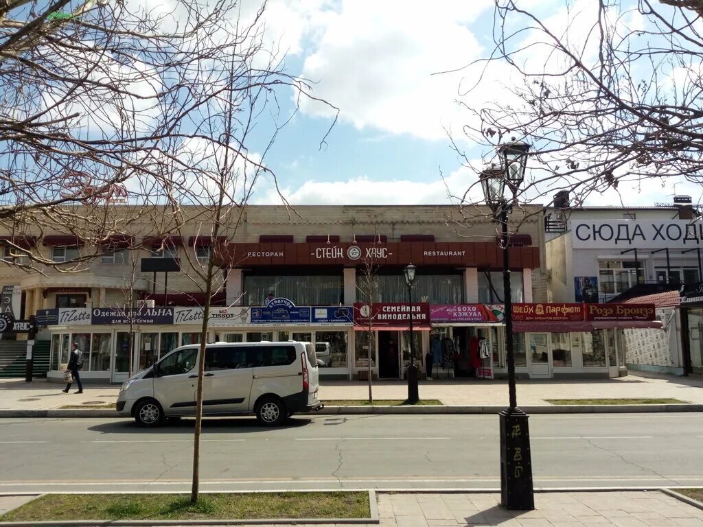 стайл анапа