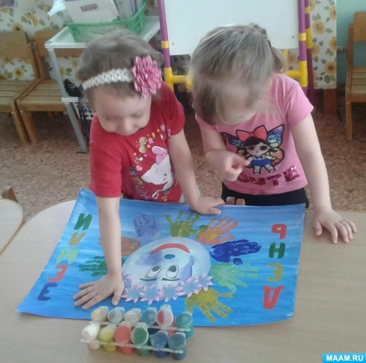 Занятие по фэмп в младшей группе. Занятие по фэмп во второй младшей группе. Занятие по математике в младшей группе. Картотека прогулок во второй младшей группе. Конспект во второй младшей группе открытый.