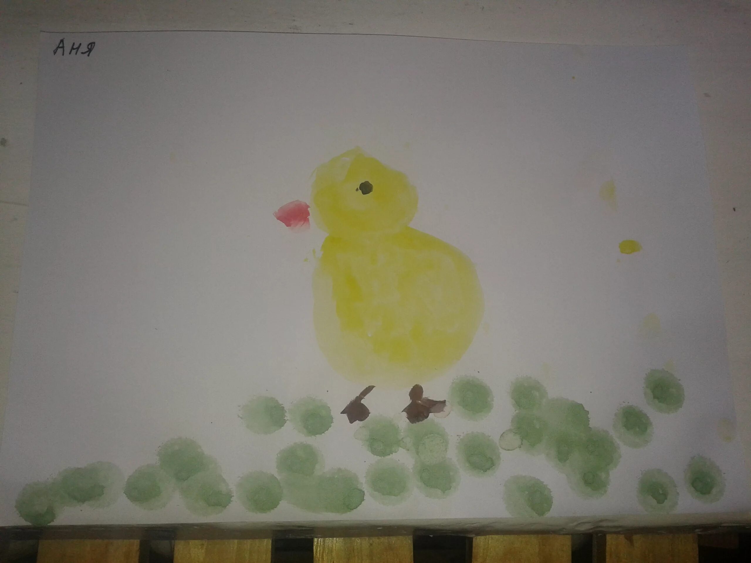 Рисование цыпленка в младшей группе. Рисование цыплят в первой младшей. Рисование 2 мл.гр. цыпленок. Рисование цыпленок в мл гр. Аппликация цыпленок во второй младшей группе
