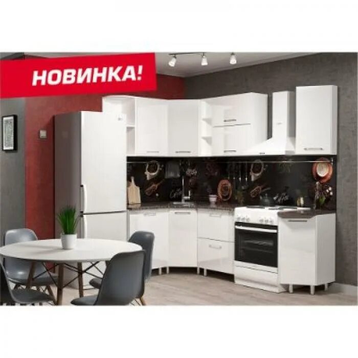 магазин мебельный рай улан удэ