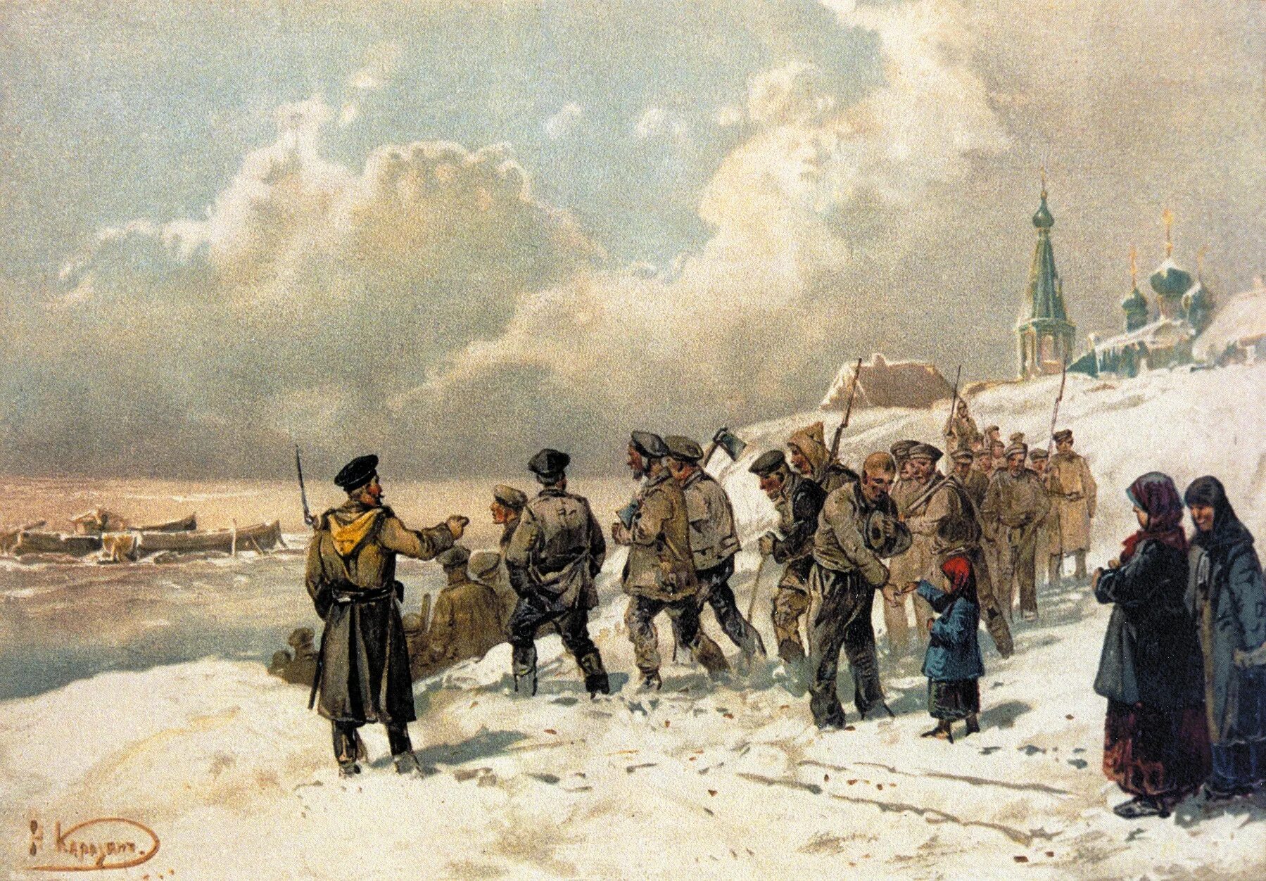 Изображение в ссылку. Каразин художник. Каразин Ирменское сражение. Художник Каразин Николай Николаевич метро. Сигида картина.