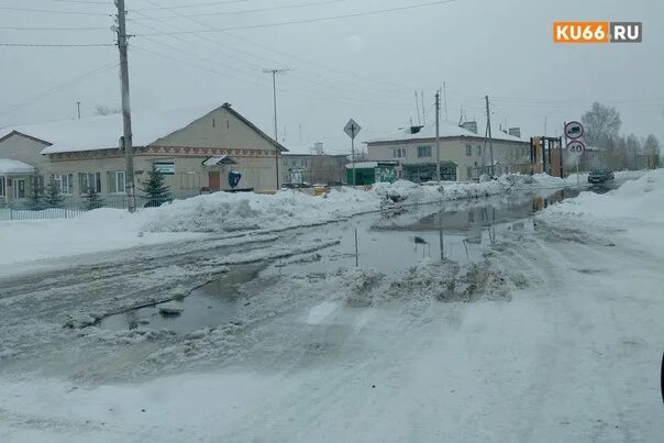 Каменск 66. Новоисетское Каменск-Уральский. Село Новоисетское Каменский район. Каменск Уральский село Новоисетское. Село Новоисетское Каменский район Свердловская область.