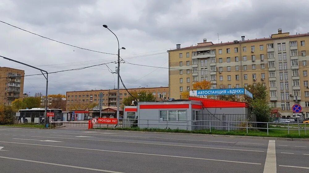 Автобусная станция ВДНХ. Автостанция метро ВДНХ. Метро ВДНХ И автостанция ВДНХ. Московский автовокзал ВДНХ.