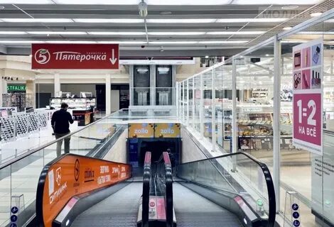 Торговый центр xl казань магазины
