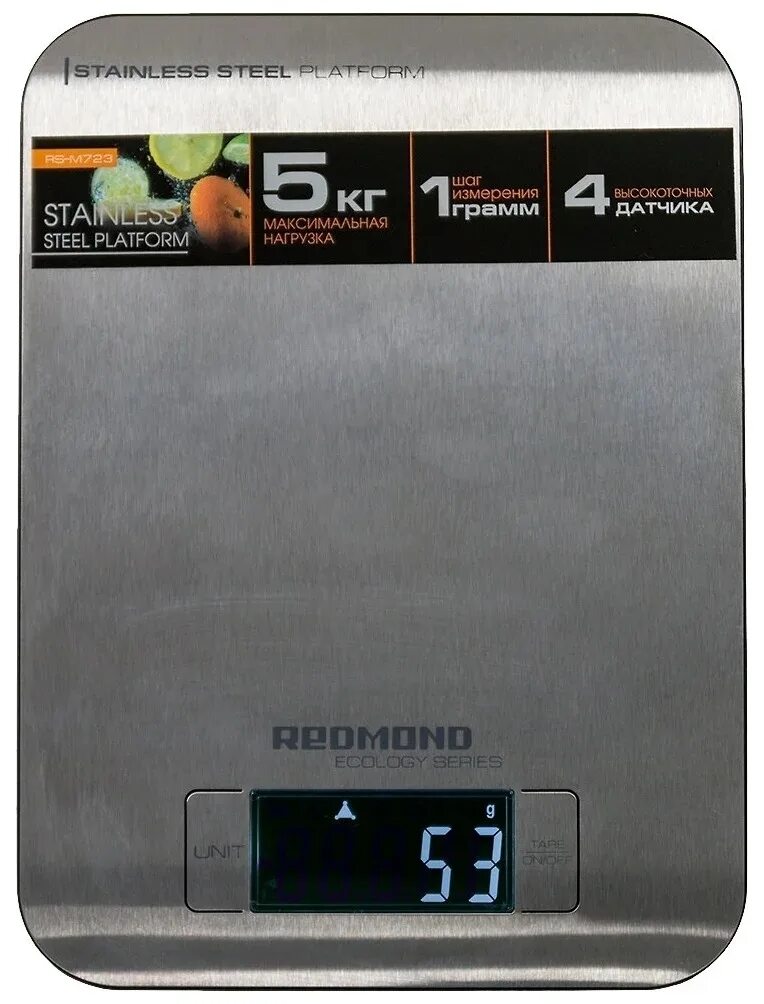 Инструкция по применению кухонных весов. Кухонные весы Redmont RS-m723. Весы Redmond кухонные RS-723. Redmond RS m723 весы. Электронные кухонные весы Redmond 00-00019406.