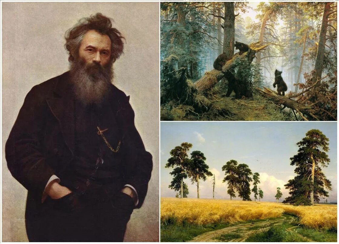 Могуч е