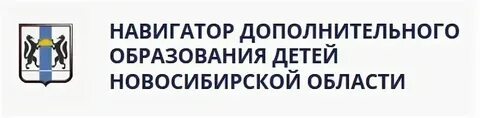 Навигатор 01 адыгея