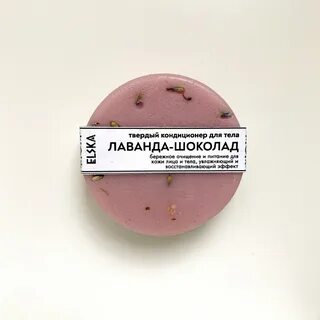 Твердый кондиционер отзывы