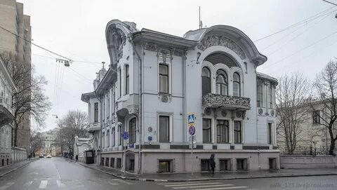 Поварская 21