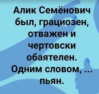 Теория суха а древо жизни