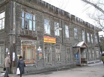 Белинского 17