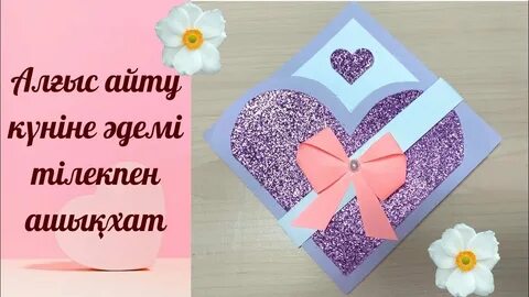 Орыс әйелдерінің анальды порно видеолары