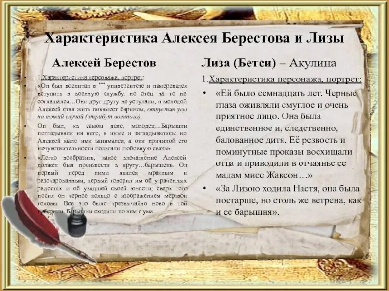 Почему алексею. Почему алексею. Навальный и кировский губернатор. Еврейская свадьба волкова. Почему он а не я мем.