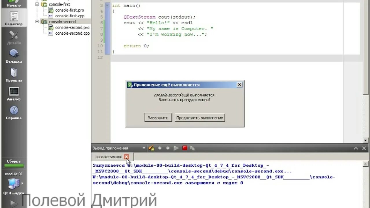 C как выводить картинку