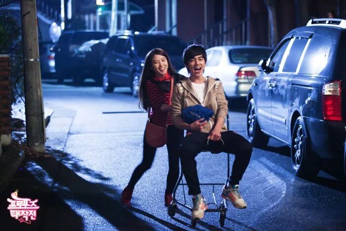 операция любовь 2012. корейский сериал операция любовь. дорама операция любовь корейская версия. сын хо и сын хи из kingdoms. операция любовь 2012.