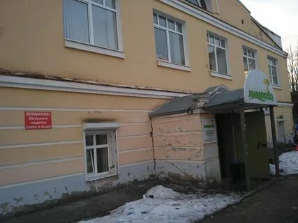 Сайт 7 сов вологда