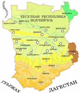 Село рубежное чеченская республика