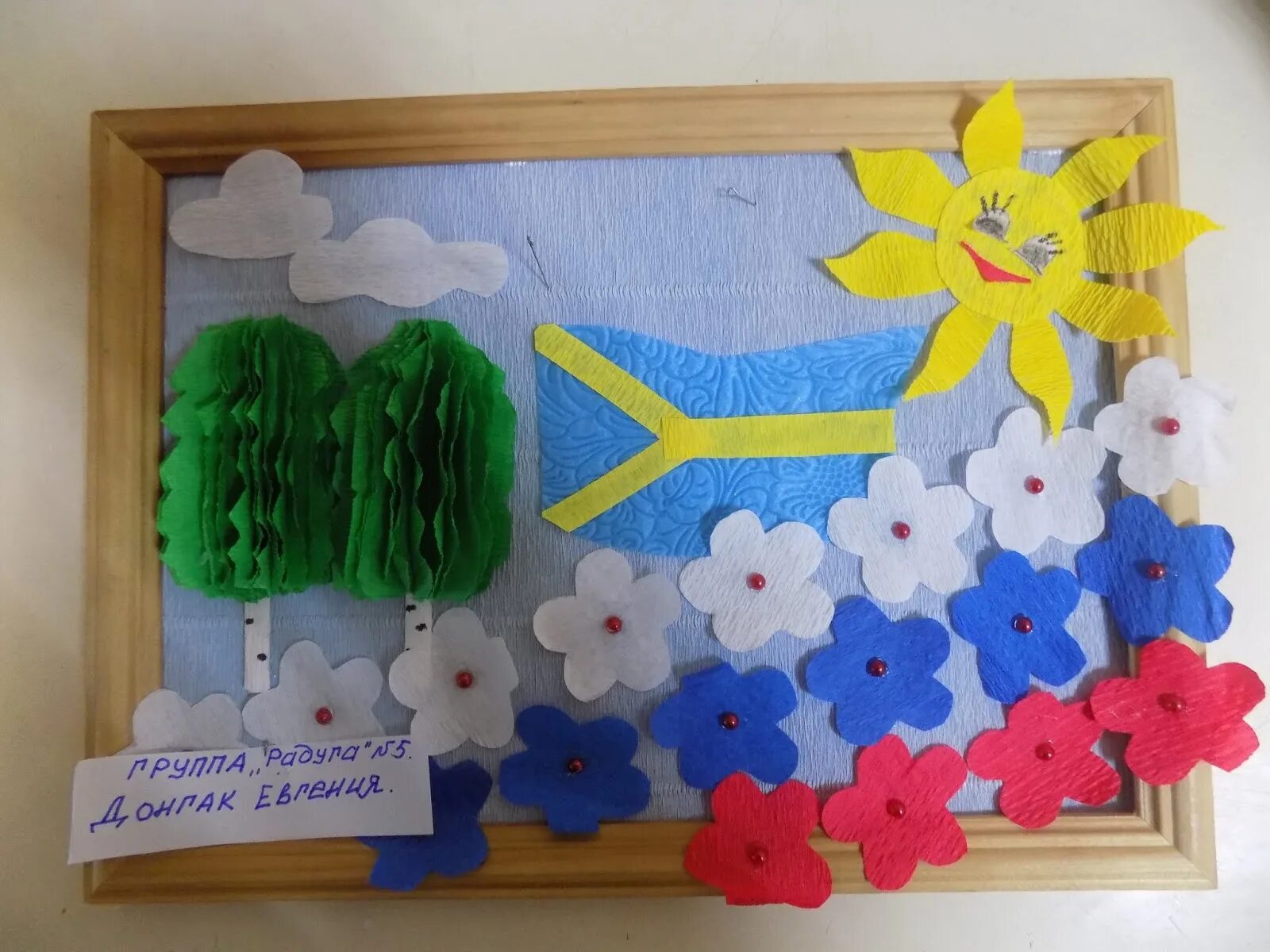 патриотические поделки. поделки на тему россия.