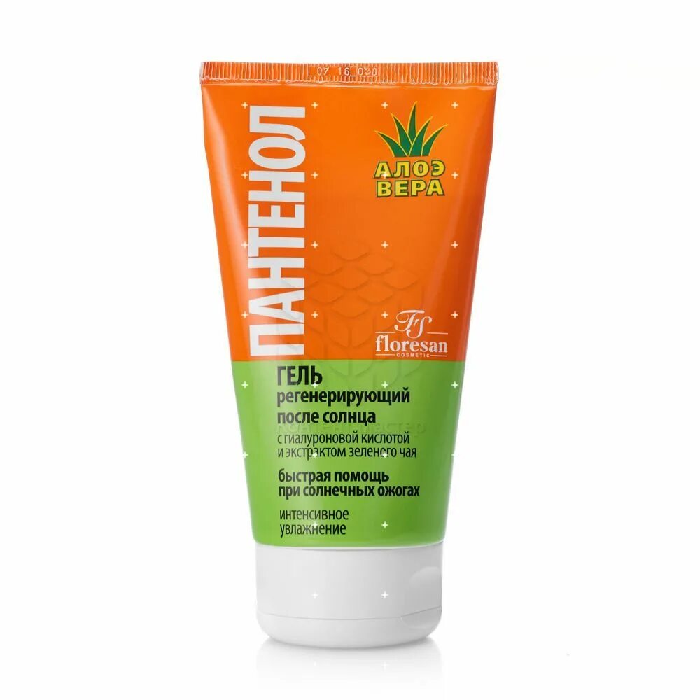 Panthenol aloe