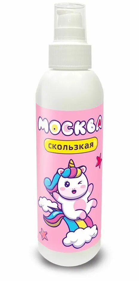 Гололед в городе. Скользко в москве. Похолодание. Смазка москва. Скользкая москва.