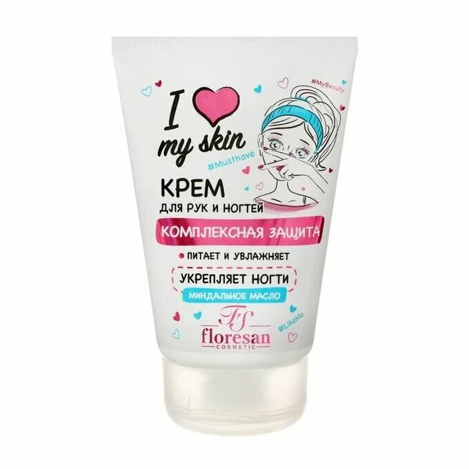 I skin крем. I skin крем. Мэджхэндс кр. I'm sorry for my skin крем для лица капсульный 50г - age capture firming enriched cream. Защита 250мл (ф730).