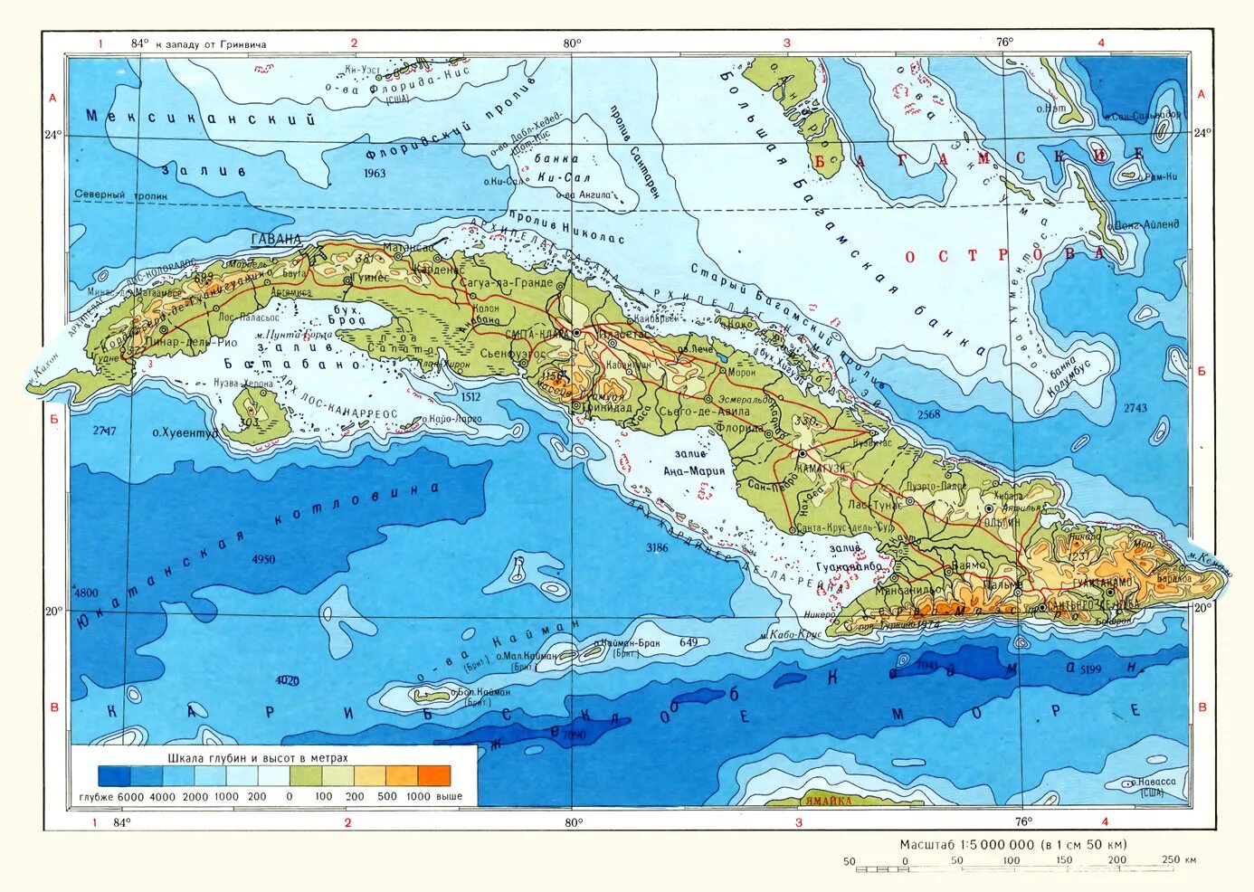 Столица кубы на карте. Куба географическая карта. Остров Куба на физической карте. Куба физическая карта. Географическая карта острова Куба.