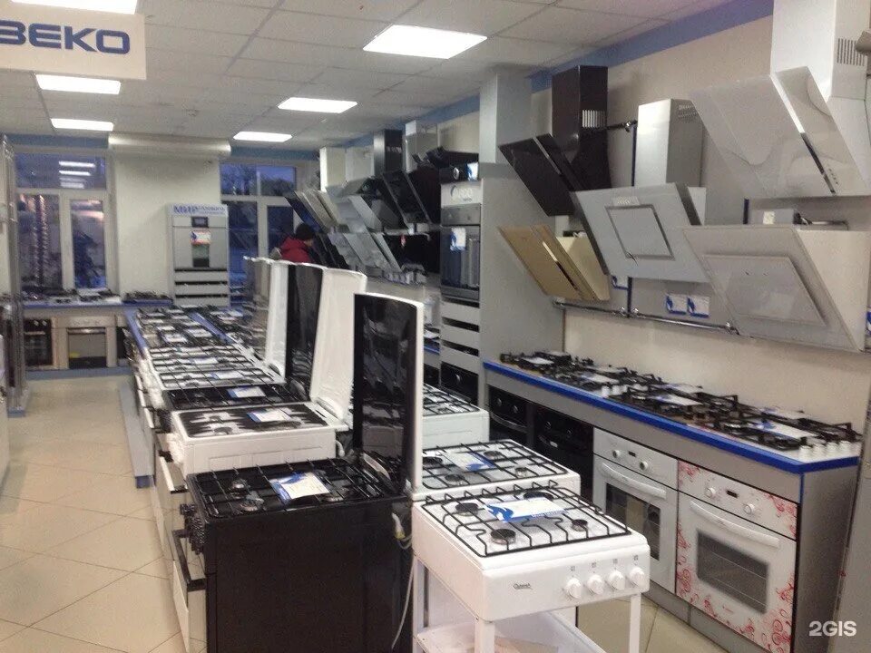 Магазин газового оборудования в череповце. Гоголя 41 череповец сантехника. Оборудование череповец. Газовое оборудование череповец. Оборудование череповец.