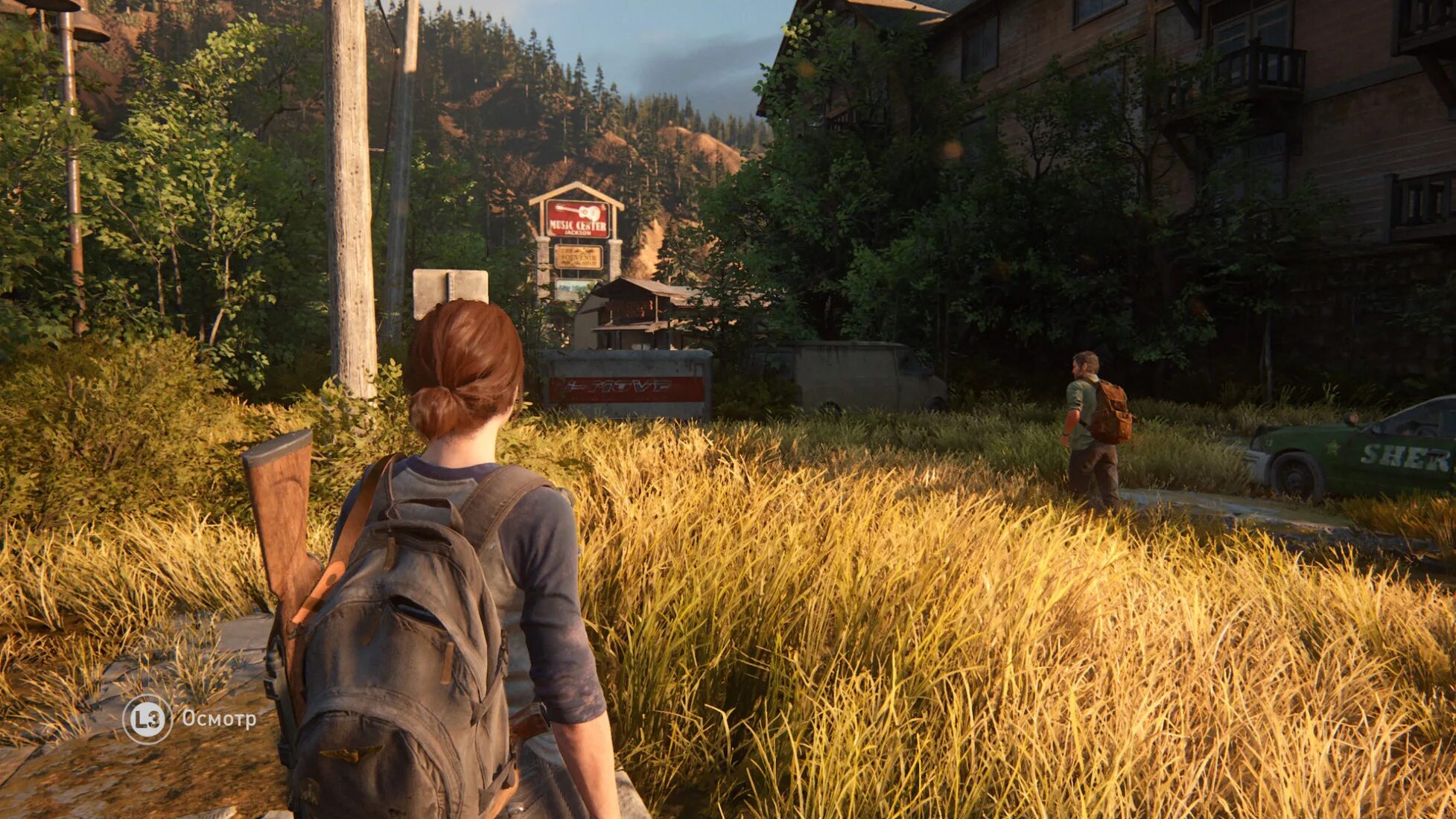 Прохождение игры 2 2 играть. PLAYSTATION 4 the last of us. The last of us игра на ps4.