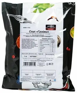 Демиглас вкусно и точка отзывы
