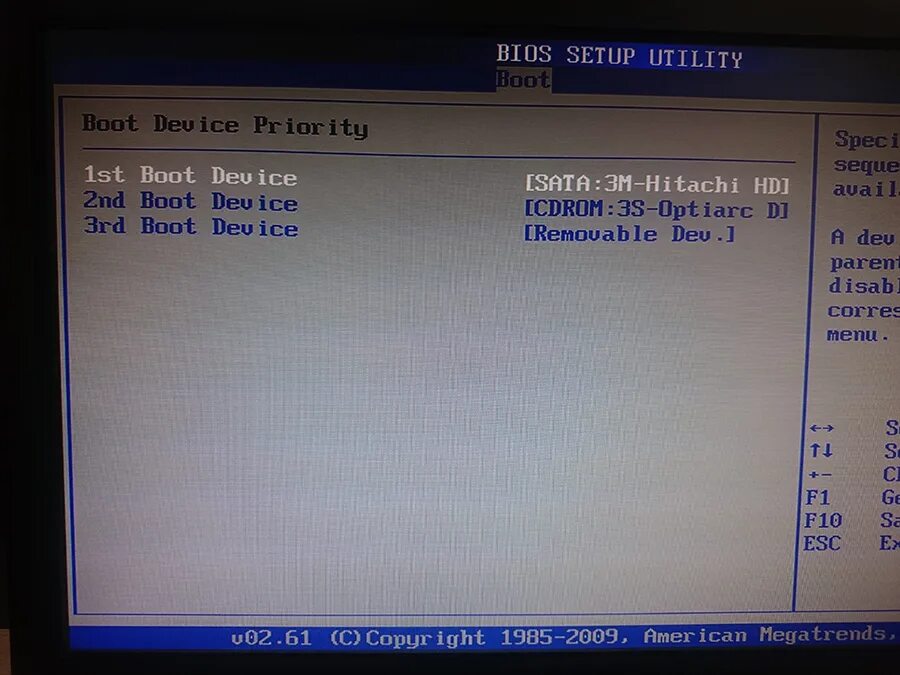 Биос асус Boot. Биос ASUS Boot menu. Boot menu ASUS кнопка. Бут меню на ноутбуке асус. Ноутбук асус как войти в биос