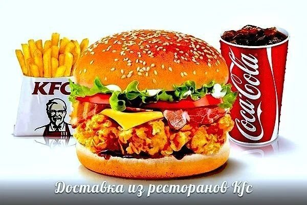 Peri peri meal burger. Зингер бургер. Бигер слово. Биггер ростикс. Одежда бигер.