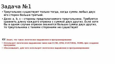 Любой суммой