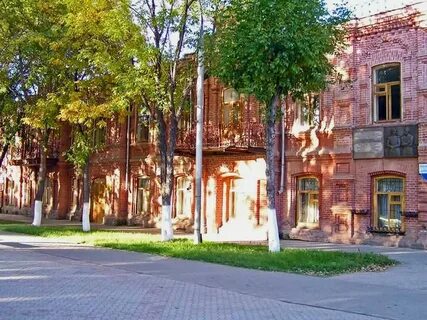 Фармгородок