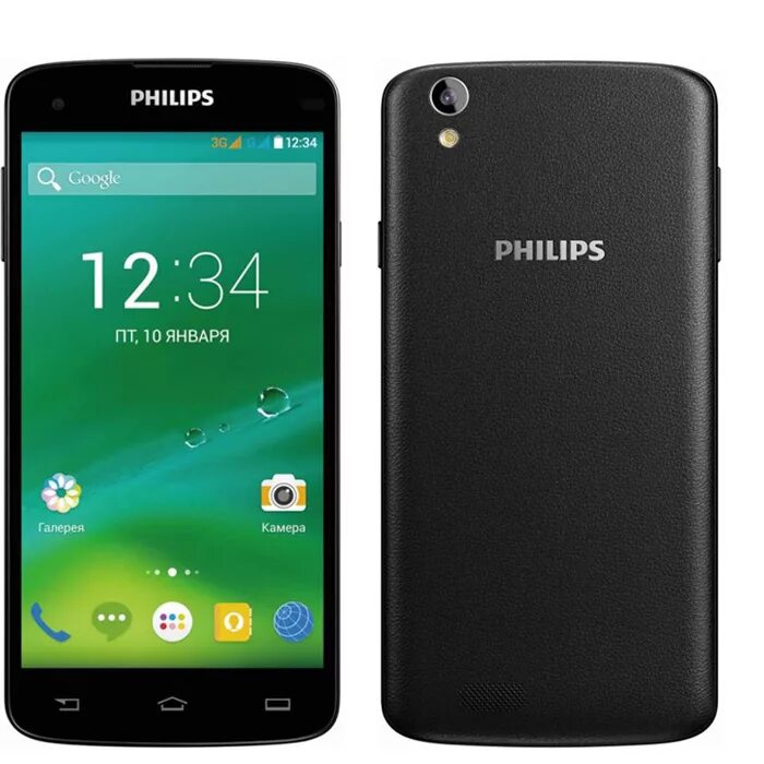 Сенсорные филипсы. Philips Xenium i908. Смартфон Philips Xenium i908. Смартфон Филипс Xenium модели. Филипс смартфоны 2021.