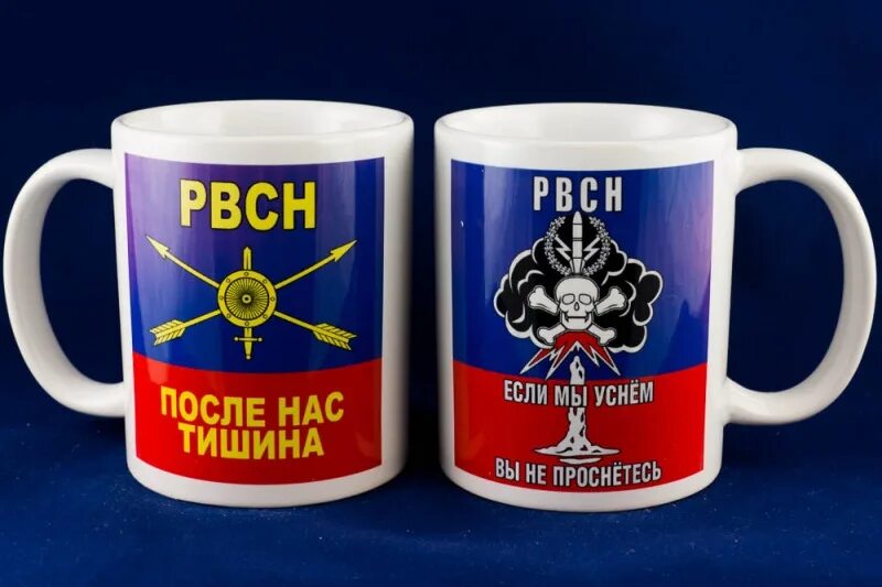Сне в москве. Москва уснет нас никто не. Тверь панорама ночью. Рвсн если мы уснем. Москва уснет нас никто не.