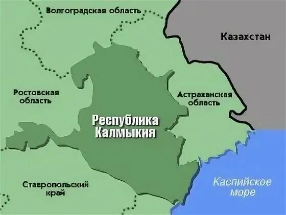 Калмыкия на карте. Калмыцкая асср карта 1939. Тыва от бурятии. Карта калмыкии с границами. Карта калмыкии с районами.