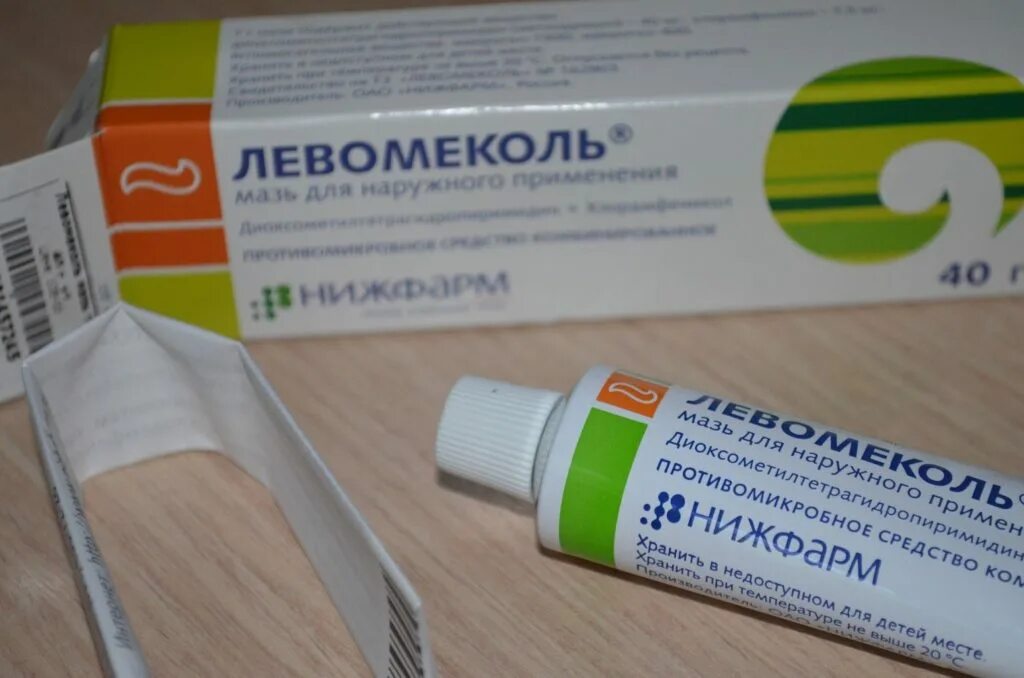 Мазь для заживления порезов. Солкосерил для заживления ран. Мазь для быстрого заживления ран. Мазь для заживления ссадин. Мазь для ран коту.