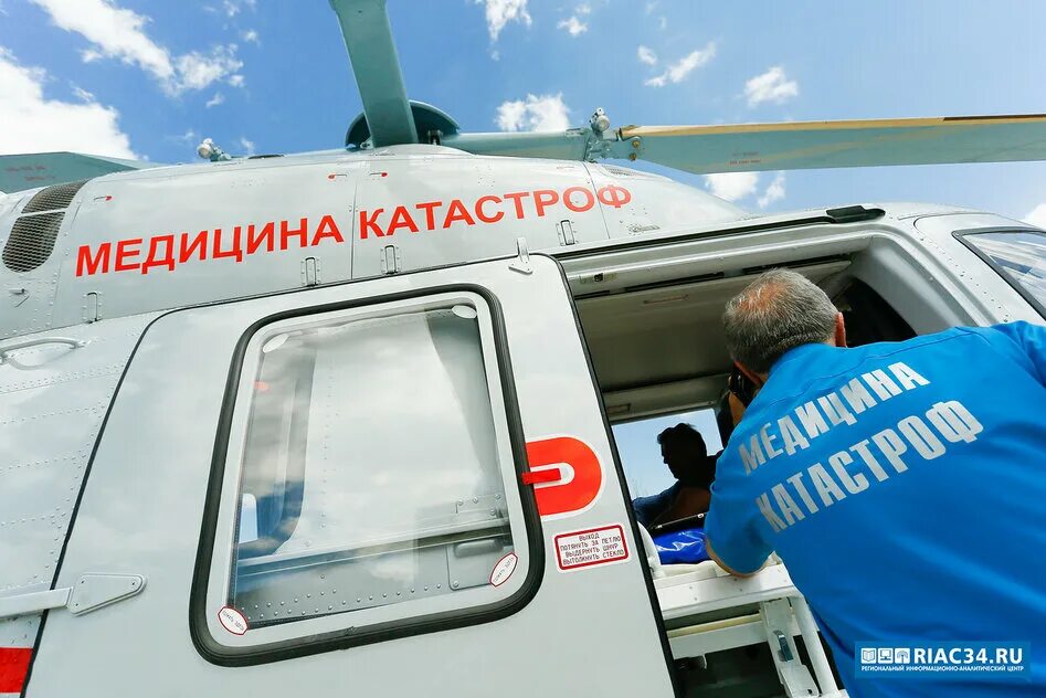 Новгородский центр медицины катастроф. Забайкальский территориальный центр медицины катастроф. Врач медицины катастроф. Врач медицины катастроф. Центр медицины катастроф севастополь.